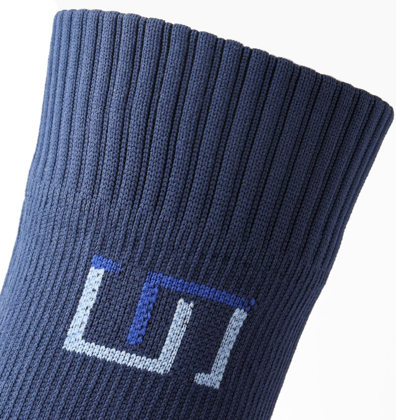 The Wudhu Socks - Navy Blau