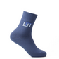 The Wudhu Socks - Navy Blau