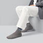 The Wudhu Socks - Edles Grau