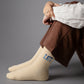 The Wudhu Socks - Elfenbein Creme